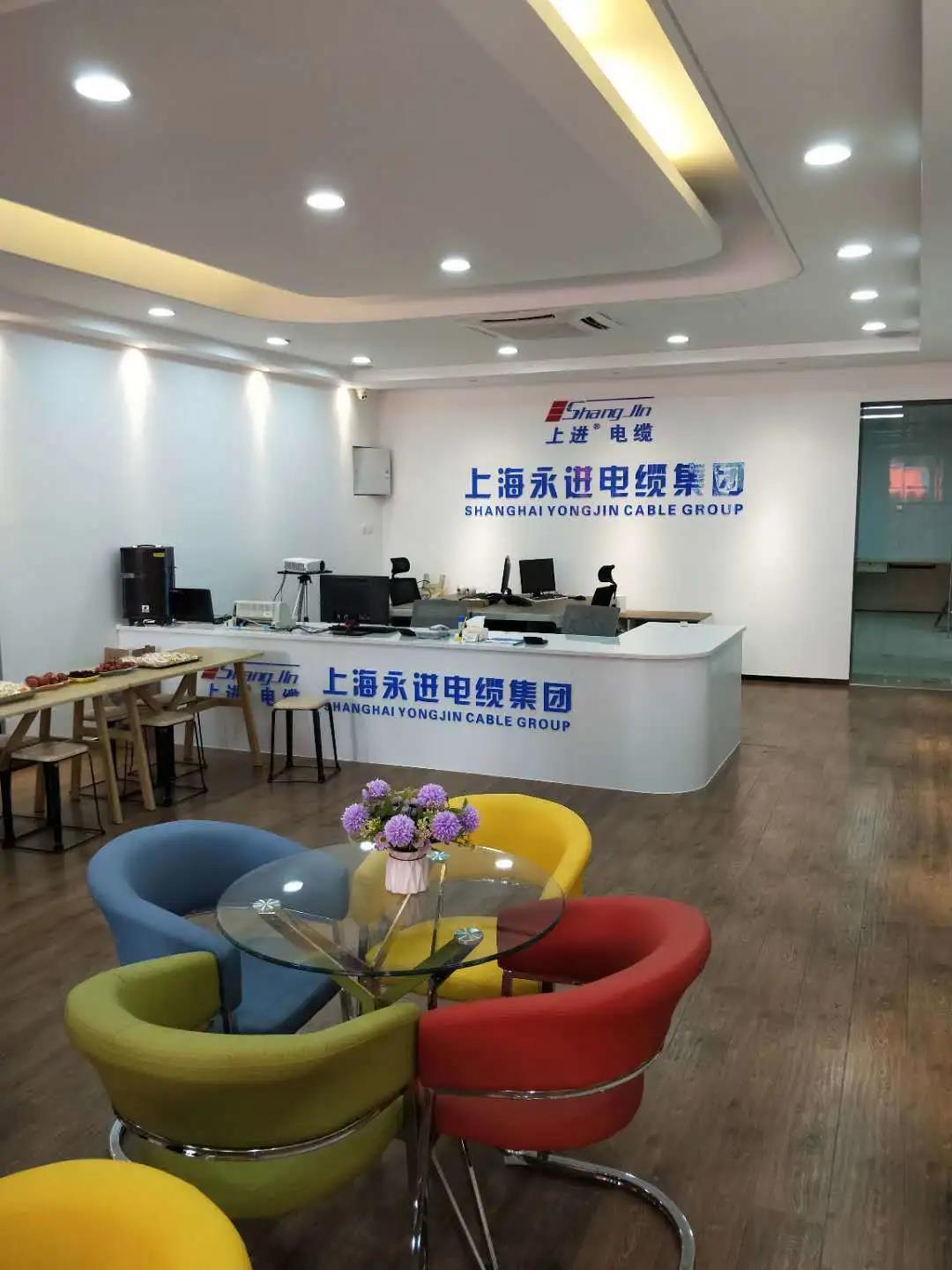 微信图片_20200608104517.jpg