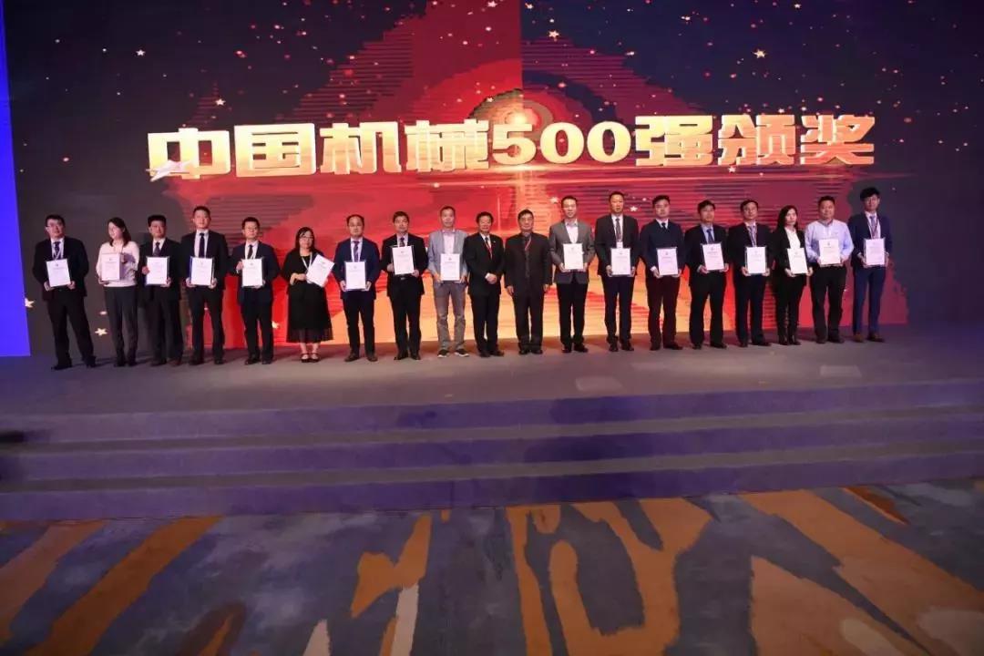微信图片_20191105104821.jpg
