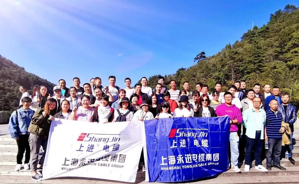微信图片_20191105103945.jpg