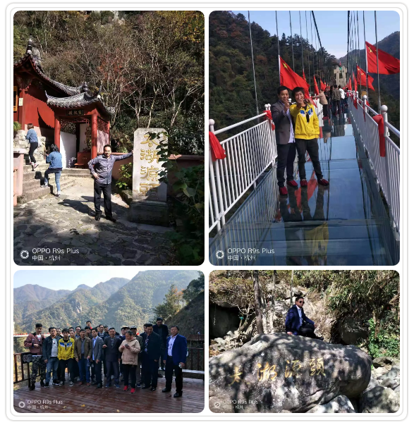 微信图片_20191112154536.png