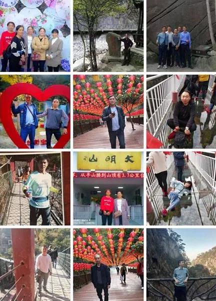 [CropImg]微信图片_20191105115619.jpg